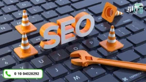 خدمة تحسين محركات البحث